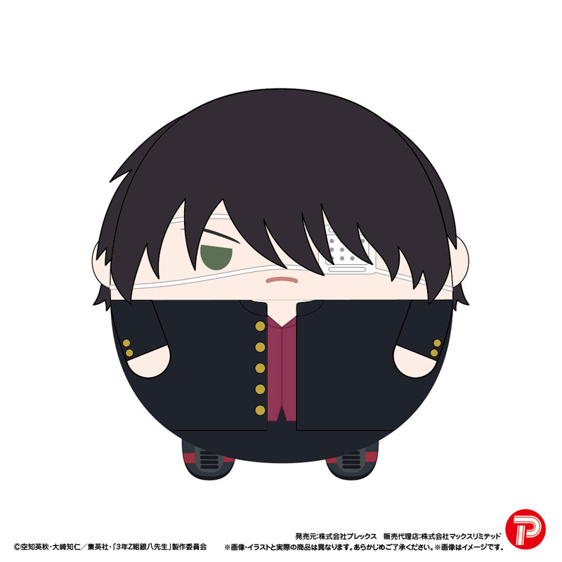 3rd Year Z Class Ginpachi Sensei Fuwakororin (set of 8) 銀魂 3年 Z組 銀八 先生 吊飾