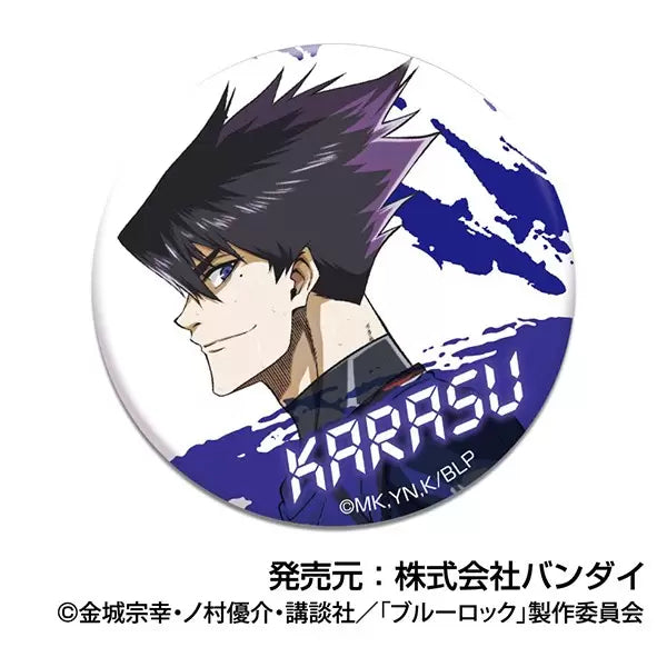 Blue Lock CAN Badge Vol.2 (set of 10) 藍色監獄 襟章