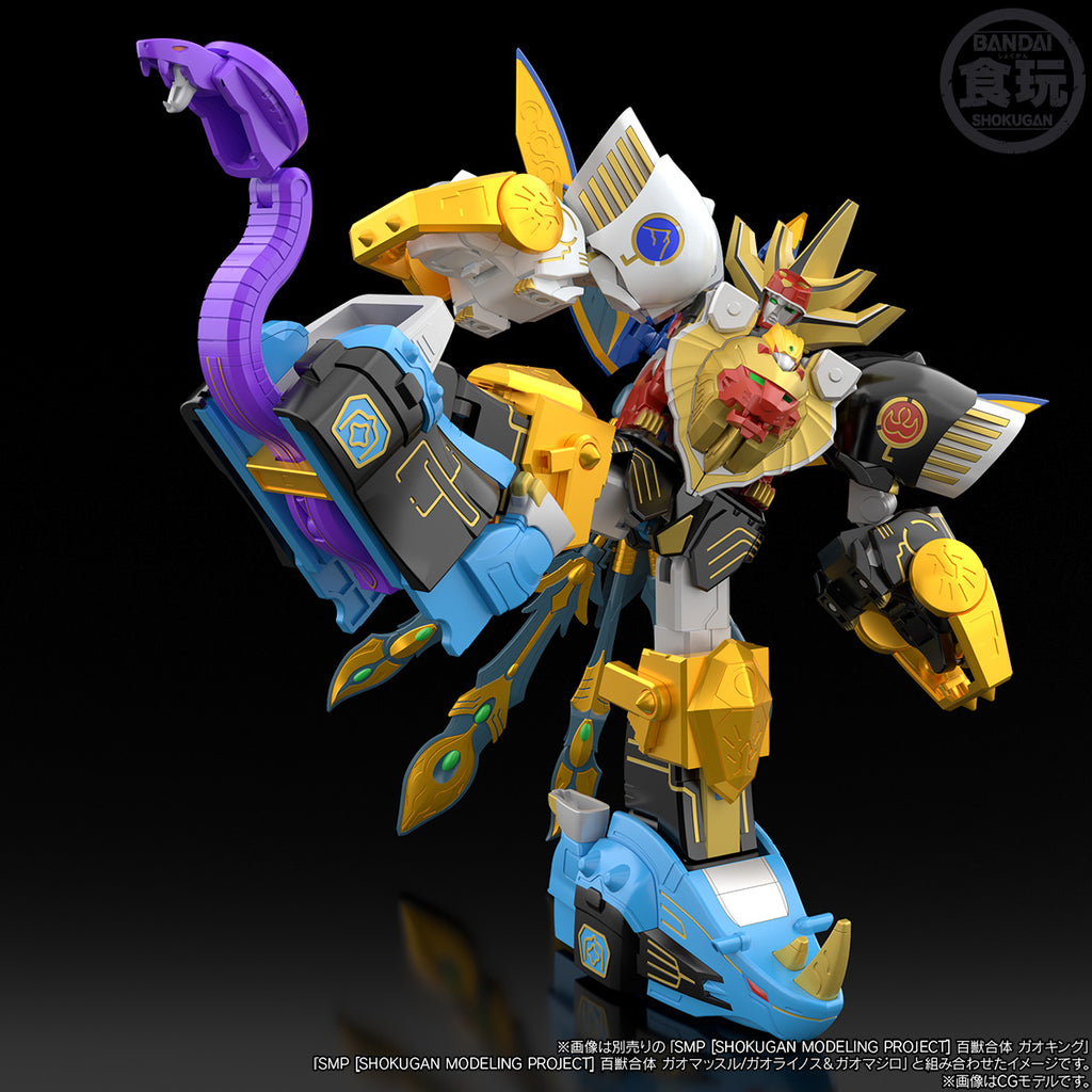 [魂SHOP限定] SMP 百獸戰隊 威力獸EXTRA 牙吠孔雀＆牙吠眼鏡蛇