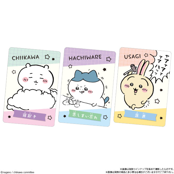 CHIIKAWA COLLECTION CARD GUMMY 6 (box of 20 packs) ちいかわ 小可愛 吉伊卡哇 收藏卡