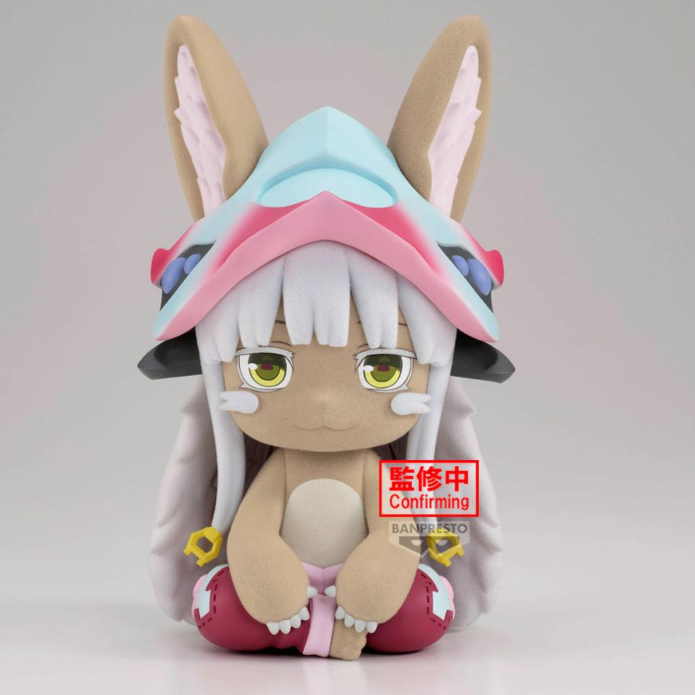 [BIG Fluffy Puffy] NANACHI - MADE IN ABYSS THE GOLDEN CITY OF THE SCORCHING SUN 來自深淵 烈日的黃金鄉 奈奈祈