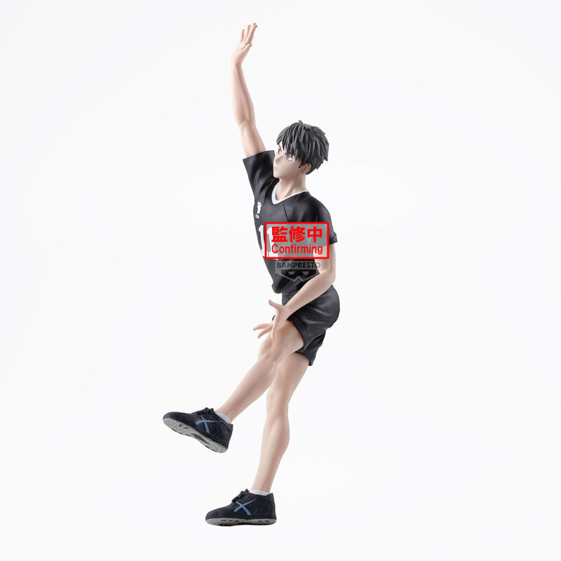 HAIKYU!! POSING FIGURE - Osamu Miya 排球少年 宮治