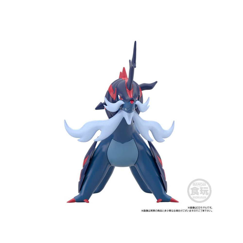 POKÉMON SCALE WORLD JADE (HISUI) REGION REI & TYPHLOSION (HISUIAN FORM) & DECIDUEYE (HISUIAN FORM) & SAMUROTT (HISUIAN FORM) W/O GUM 寵物小精靈 精靈寶可夢 翡翠地區