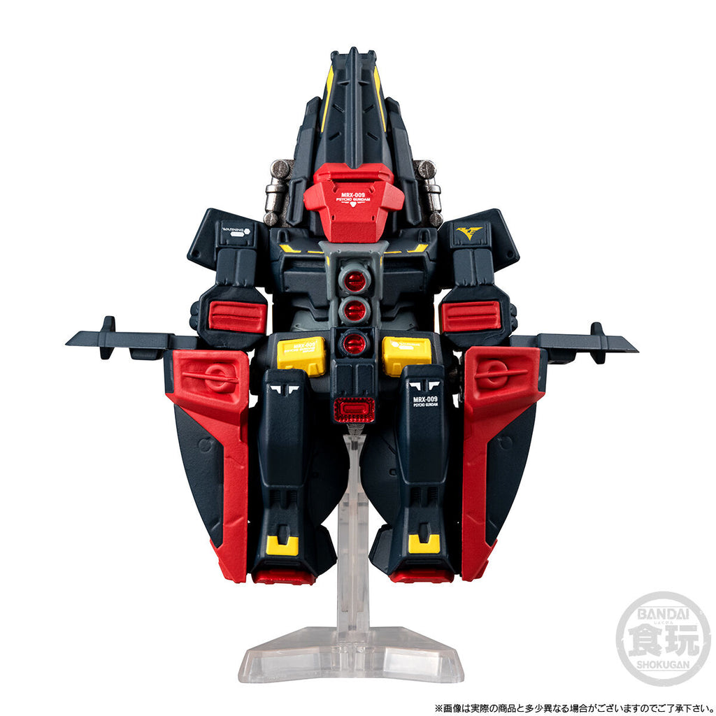 FW GUNDAM CONVERGE CORE PSYCHO GUNDAM W/O GUM 魂限 機動 戰士 重高達