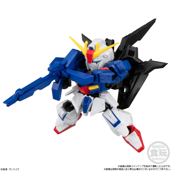 MOBILITY JOINT GUNDAM VOL.9 W/O GUM (set of 8) 機動戰士 高達