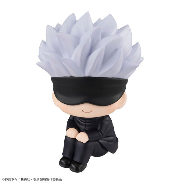 Lookup Jujutsu Kaisen Satoru Gojo (2026 Nov ver.) 咒術迴戰 五條悟