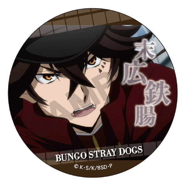 Bungo Stray Dogs Trading Can Badge Box (set of 11) 文豪野犬 襟章 Crux