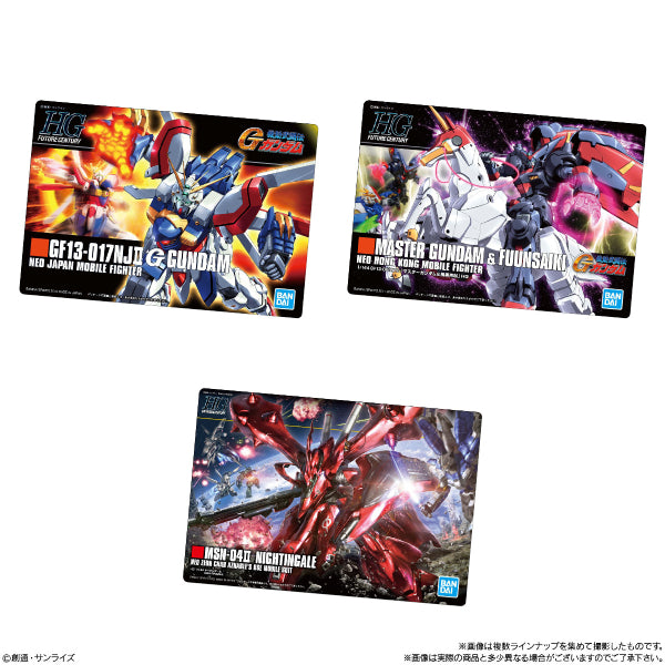 GUNDAM GUNPLA PKG ART GUMMY (pack of 20) 機動戰士 高達 軟糖 收藏卡