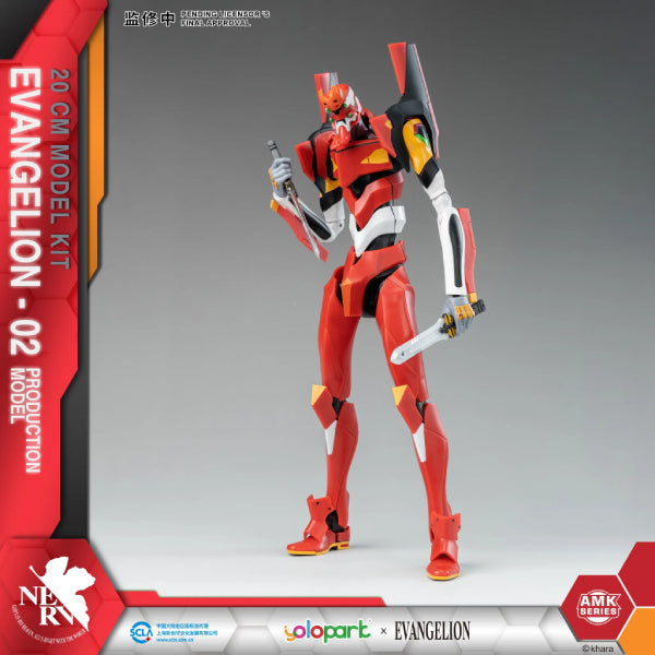 [Advanced Model Kits] EVANGELION EVA-02 新世紀福音戰士 二號機 AMK