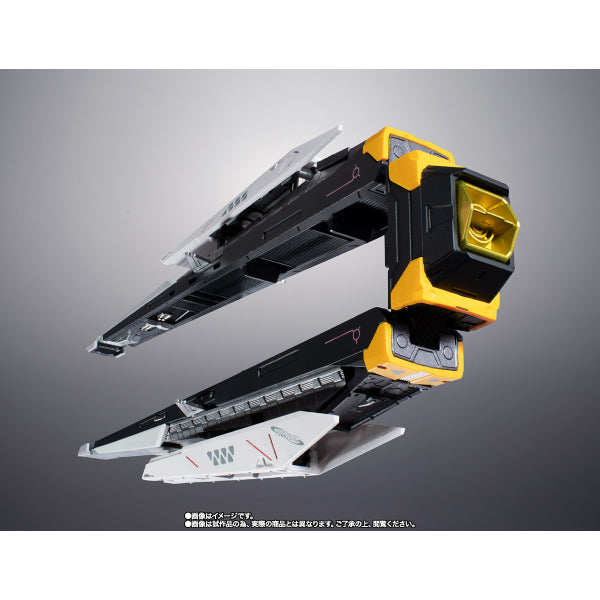 Metal Structure Kaitaishouki Action Figure - RX-93 Nu Gundam Fin Funnel Parts (2024 ver.) ν GUNDAM 機動戰士 高達 解體匠機 浮游炮
