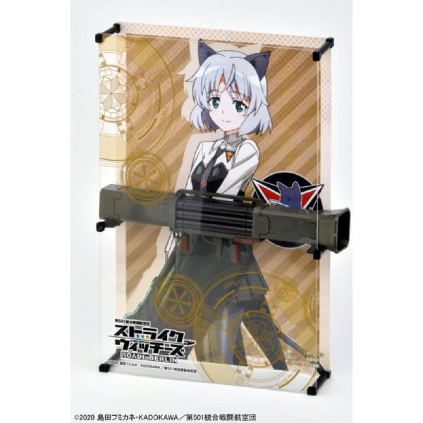 1/12 Little Armory (LASW08) [Strike Witches: Road to Berlin] Flieger Hammer 強襲魔女 桑妮亞 サーニャ 火箭發射器