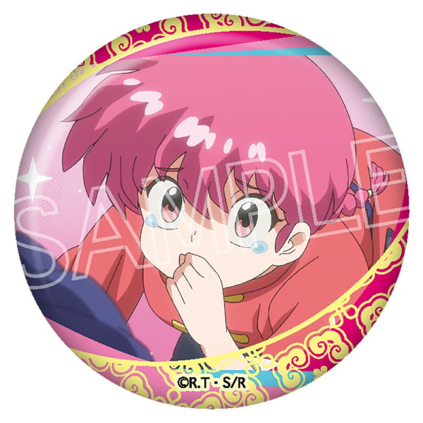 Ranma 1/2 Hundred Faces Can Badge (set of 8) 亂馬 襟章 徽章
