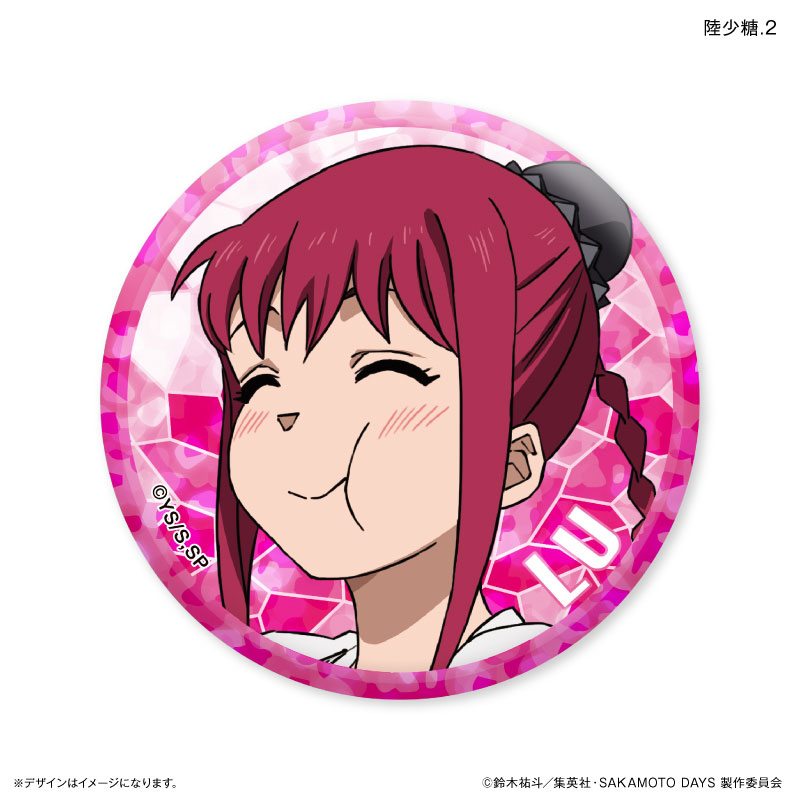 SAKAMOTO DAYS Kirakira Trading Badges (set of 12) 坂本日常 坂本太郎