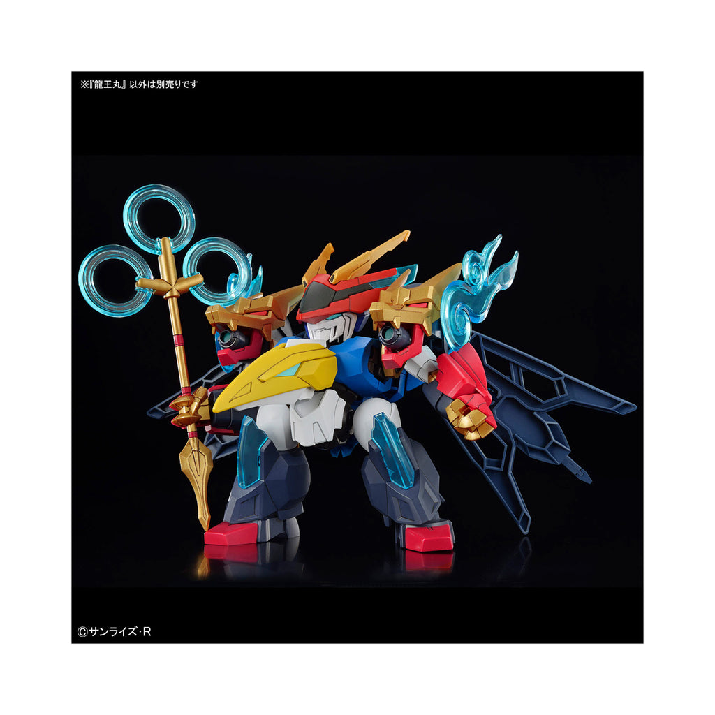 Mashin Creator Wataru - Ryuomaru 魔神創造傳系列 龍王丸