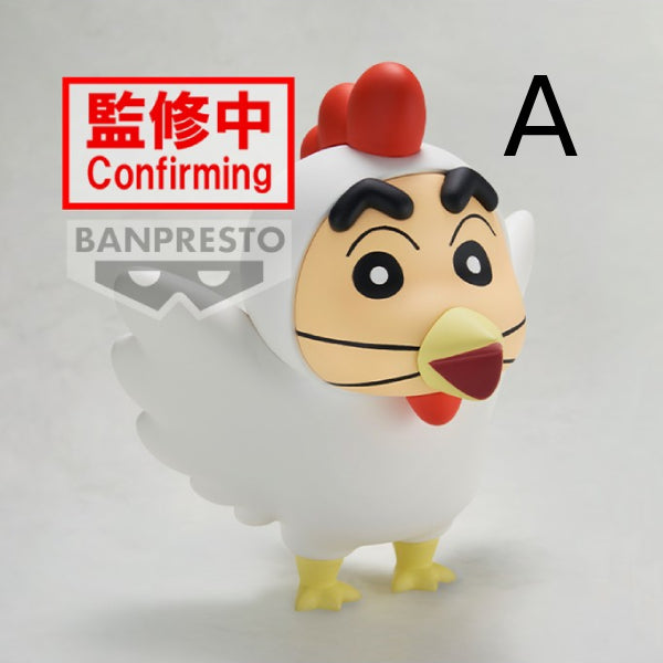 CRAYON SHINCHAN COSPLAY SHINCHAN FIGURE VOL.4 (A: Chicken / B: Penguin) 蠟筆小新 雞 企鵝