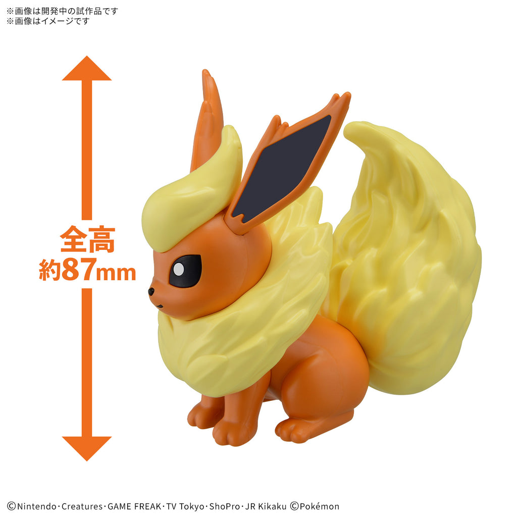 Pokemon Model Kit QUICK!! 25 FLAREON 寵物小精靈 寶可夢 火伊貝