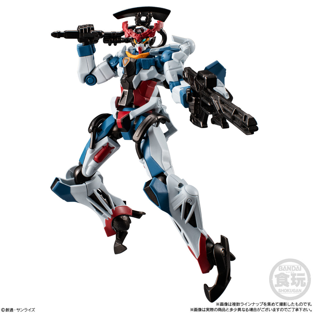MOBILE SUIT GUNDAM G-FRAME FA 08 (set of 7) 機動戰士 高達