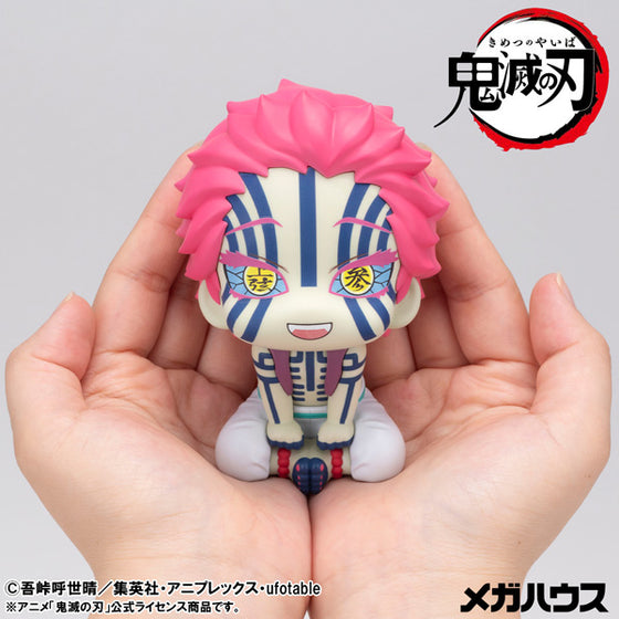 Lookup Demon Slayer Akaza 鬼滅之刃 猗窩座