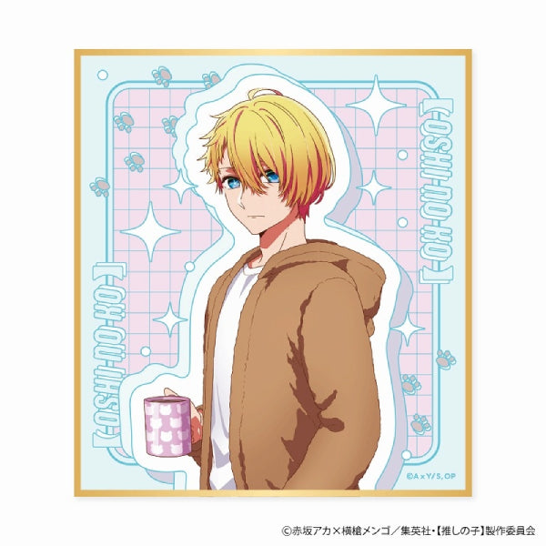 [Oshi no Ko] Shikishi Collection Animal Pajamas Ver. (pack of 12) 我推的孩子 色紙