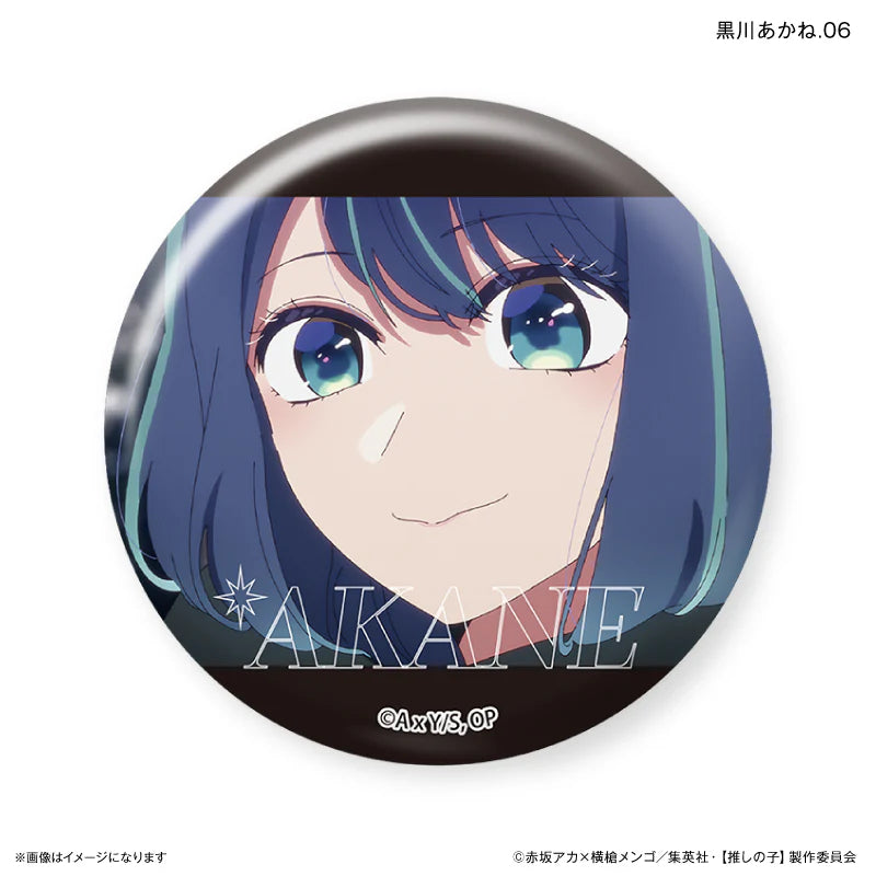 [Oshi no Ko] Akane Kurokawa Trading Can Badges (set of 7) 我推的孩子 襟章 黑川茜 赤音
