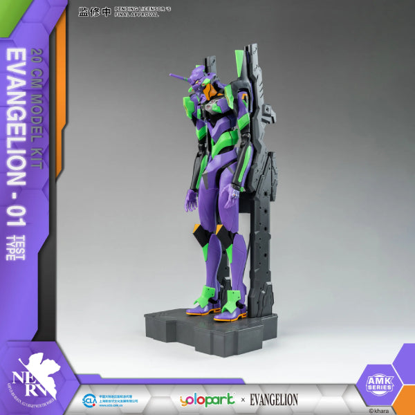 [Advanced Model Kits] EVANGELION EVA-01 新世紀福音戰士 初號機 AMK