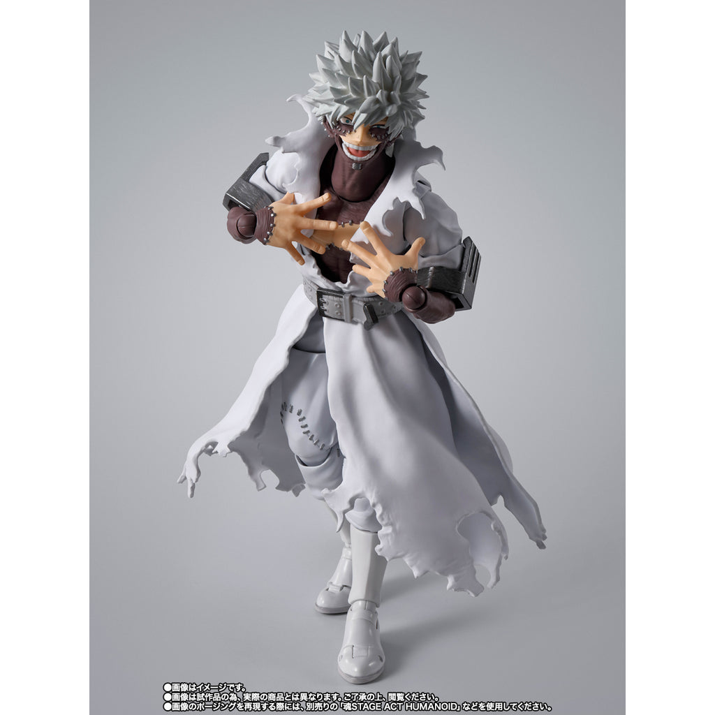 S.H.Figuarts DABI 我的英雄學院 荼毘