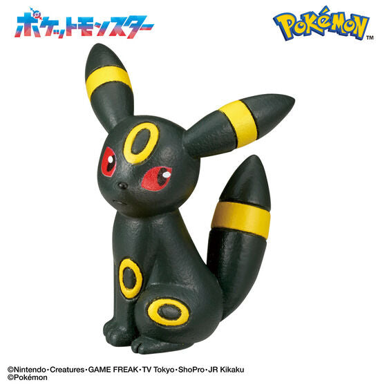 Pokemon Center Original Bikkura Egg Eevee Friends Figure Collection 寵物 小 精靈 寶可夢 浴球