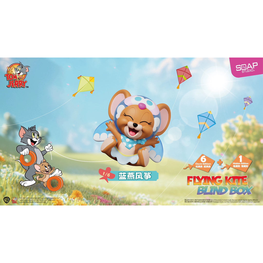 Tom and Jerry Flying Kite Blind Box (Box of 6) 貓和老鼠