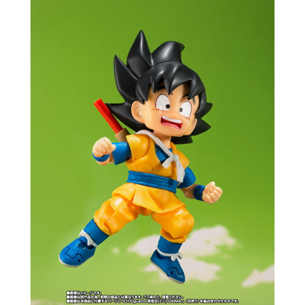S.H.Figuarts SUPER SAIYAN 3 VEGETA -DAIMA- 龍珠 比達 龍珠 大魔