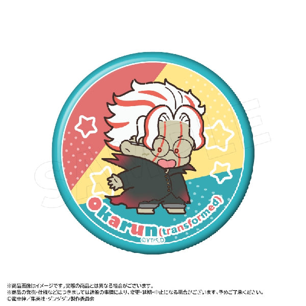 Dandadan Chocoletto trading can badges (set of 8) 膽大黨