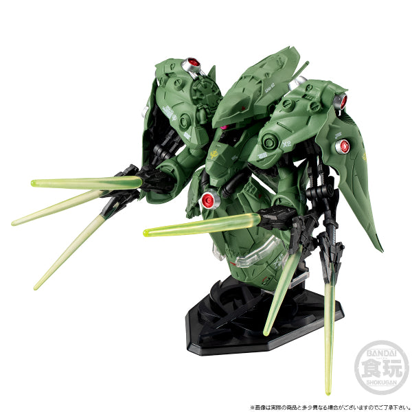 FW GUNDAM CONVERGE CORE GP-03 DENDROBIUM & NEUE ZIEL 0083 FINAL BATTLE SET 機動戰士 高達