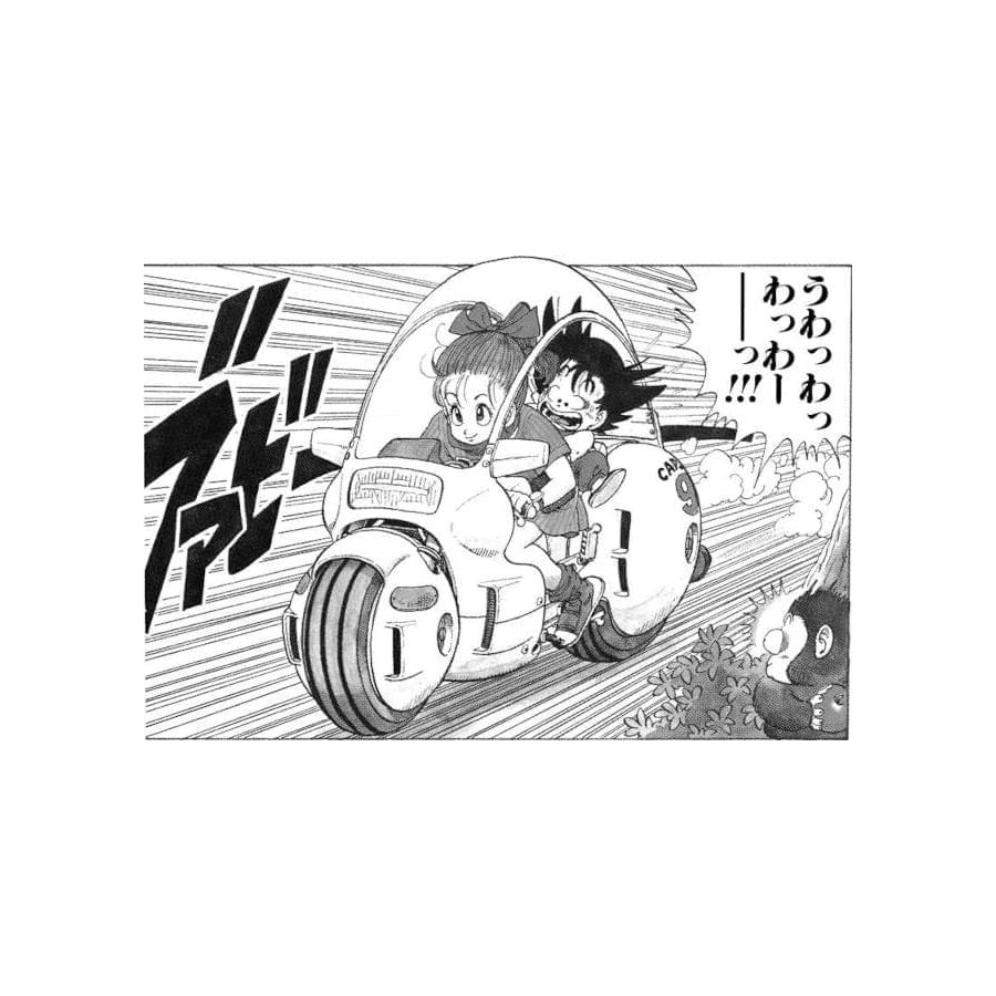 Dream Tomica Tomica x Dragon Ball (Son Goku's Cloud / Bulma Capsule No. 9 Bike)