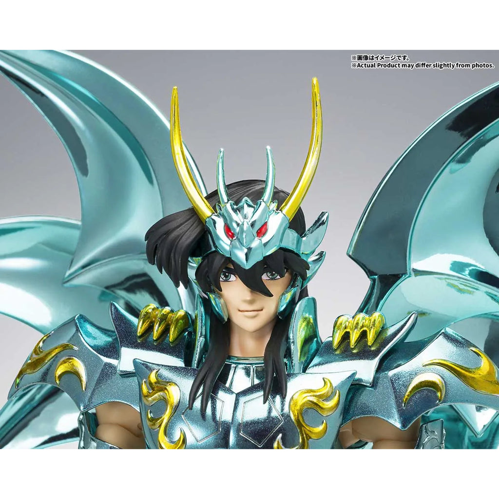 SAINT CLOTH MYTH EX DRAGON SHIRYU [GOD CLOTH] 天龍座 紫龍