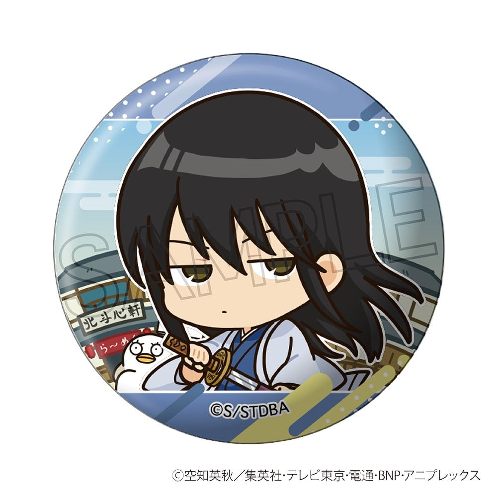 Gintama Vignette Can Badge (set of 8) 銀魂 襟章