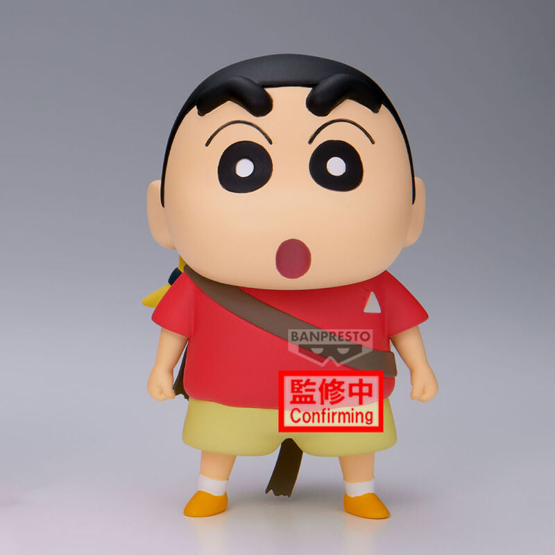 CRAYON SHINCHAN THE MOVIE: SUPER HOT! THE SPICY KASUKABE DANCERS KASUKABE BOUEITAI FIGURE VOL.1 (Spoon/ Normal) 蠟筆小新