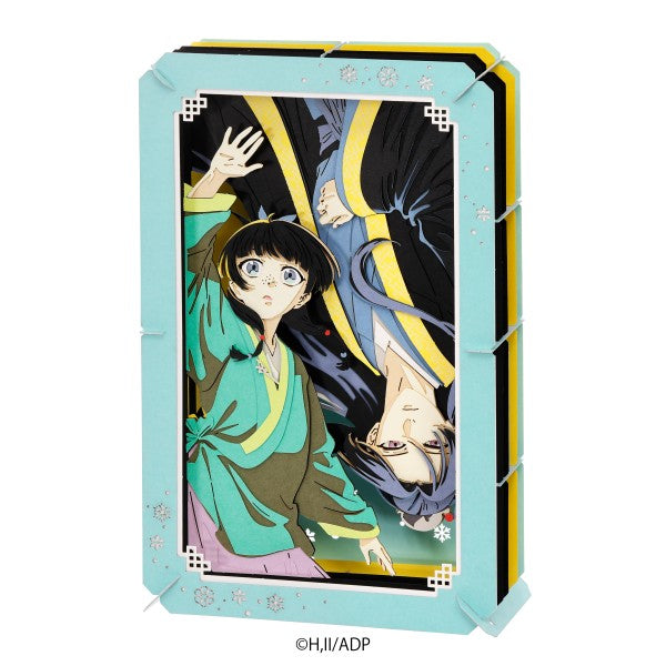 PT-L123 PAPER THEATER - The Apothecary Diaries 紙劇場 藥師 少女 的 獨語 藥屋 呢喃