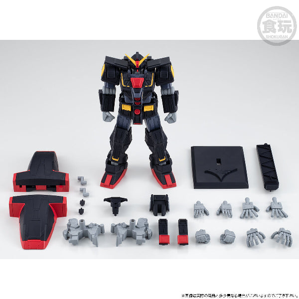 MOBILE SUIT GUNDAM G-FRAME FA PSYCHO GUNDAM W/O GUM 機動戰士 精神感應高達