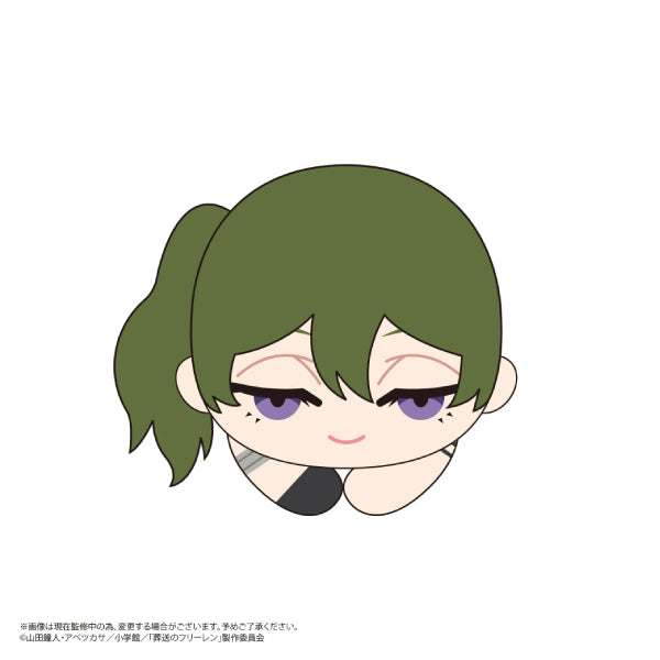 Frieren Beyond Journey's End Hagu Character Collection 2 (set of 6) 葬送的芙莉蓮 hug