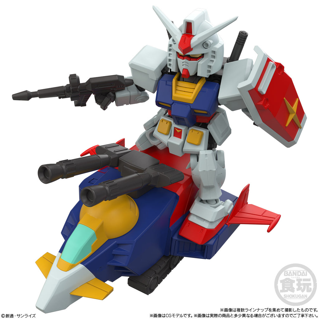 MOBILITY JOINT GUNDAM VOL.11 W/O GUM (set of 8) 機動戰士 高達 可動關節系列第11彈