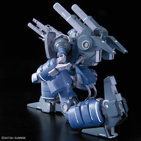 RE/100 1/100 GUNCANNON DETECTOR 機動戰士 高達 鐳射大炮DT