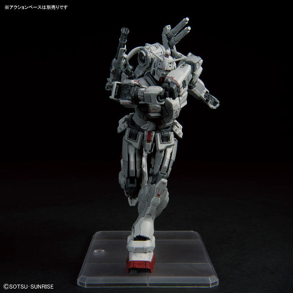 HG 1/144 GUNDAM EX (RFV) Requiem for Vengeance 機動戰士 復仇的安魂曲