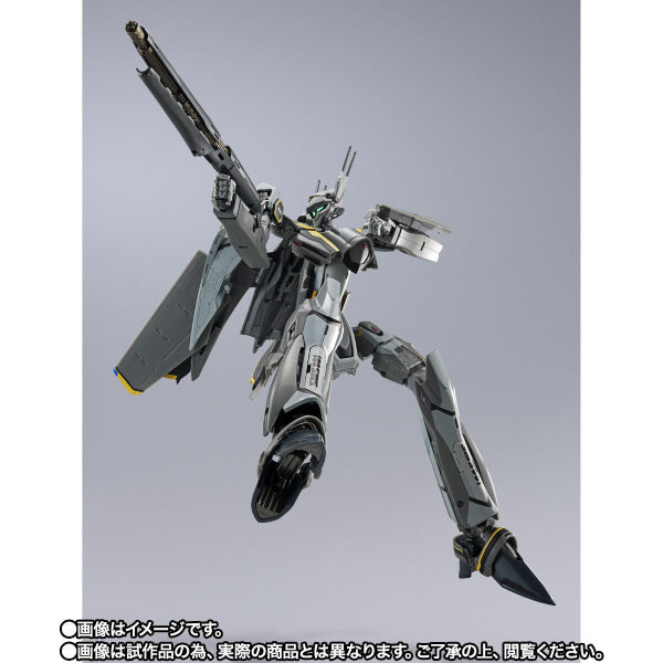 DX CHOGOKIN VF-25S ARMORED MESSIAH VALKYRIE (OZMA LEE USE) REVIVAL Ver. 超時空要塞 彌賽亞韋基利 奧斯馬專用機