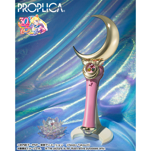 PROPLICA MOON STICK -Brilliant Color Edition- 美少女戰士 新月棒