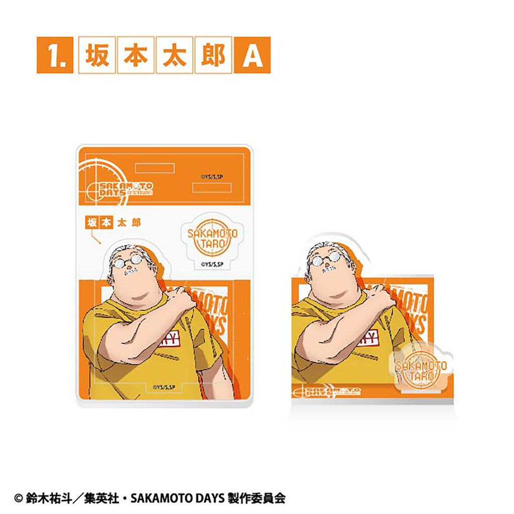 SAKAMOTO DAYS Acrylic stand (set of 20) 坂本日常