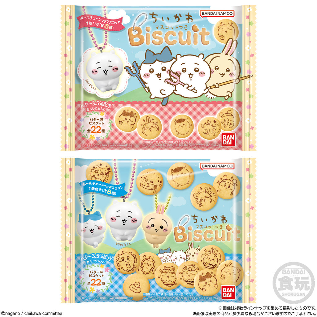 Chiikawa Mascot Biscuit (pack of 10) ちいかわ 小可愛 吉伊卡哇 匙扣 吊飾