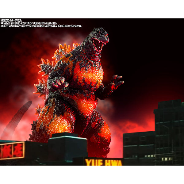S.H.MonsterArts GODZILLA [1995] 70th Anniversary Special Ver. 怪獸 哥斯拉