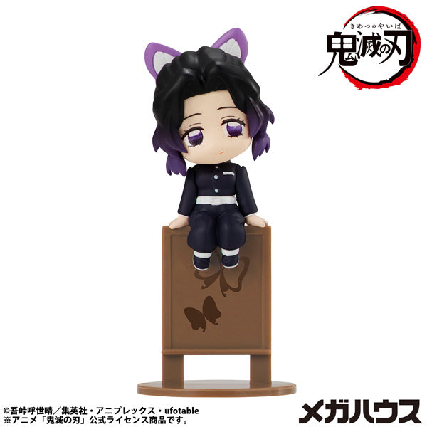 Ochatomo series Demon Slayer (2026 JUL ver.) (set of 6) 鬼滅之刃 杯緣子