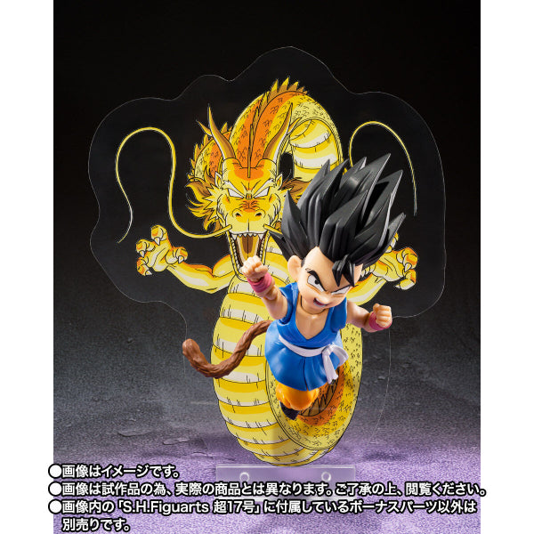 S.H.Figuarts SUPER ANDROID 17 龍珠 人造人17號 超17號 超級17號 shf