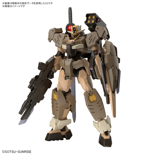HG 1/144 GUNDAM 00 COMMAND QAN[T] DESERT TYPE 機動戰士 高達 指揮官用型量子型 創戰元宇宙