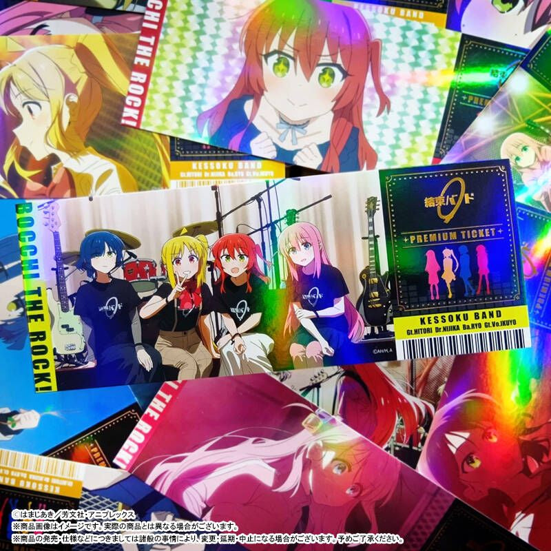 Bocchi the Rock! Hologram Ticket (set of 20) 孤獨搖滾